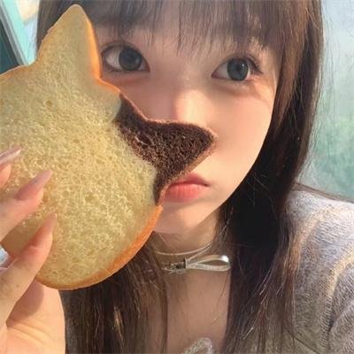 红莓花儿开